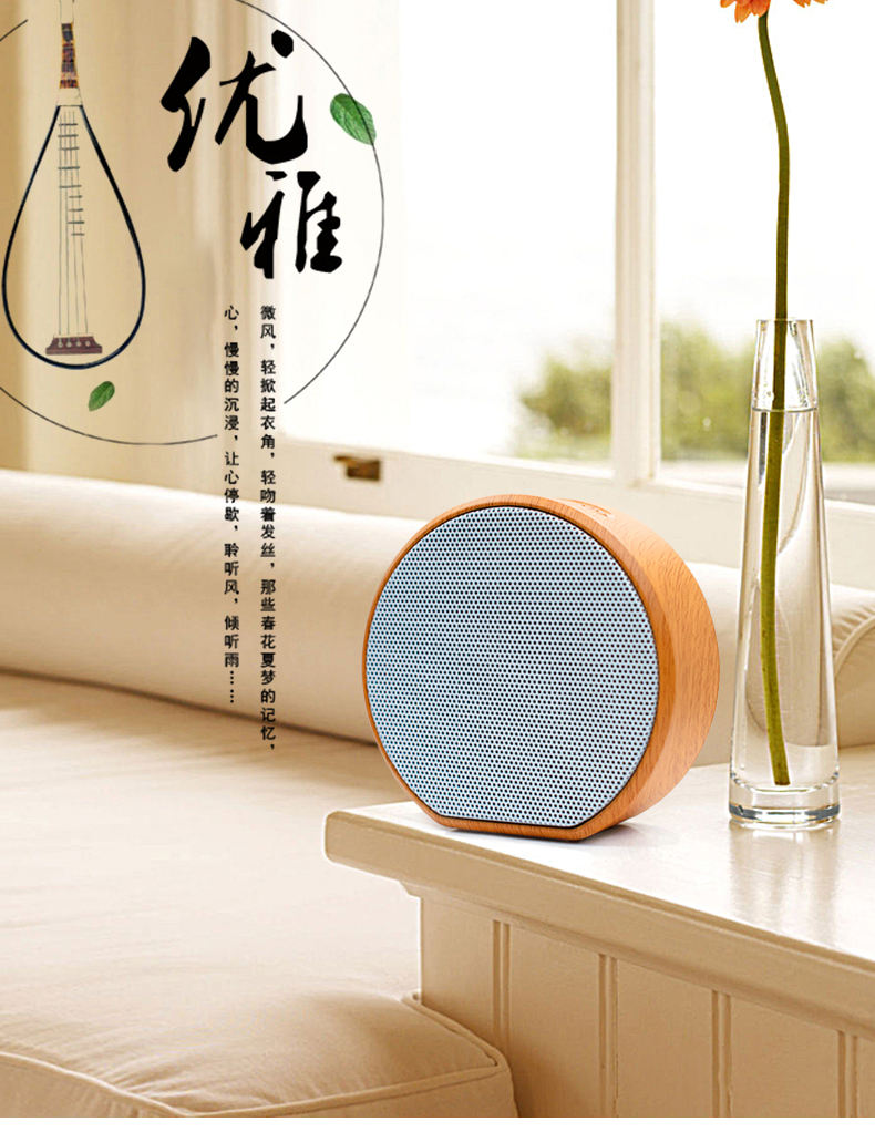 2021 Wooden Style Design Bluetooths Speaker Portable MP3 Player Audio TF Card Handsfree Wood Wireless Speaker